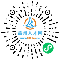 小程序码