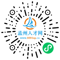 小程序码