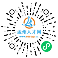 小程序码