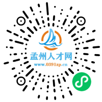 小程序码
