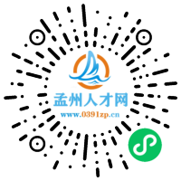 小程序码