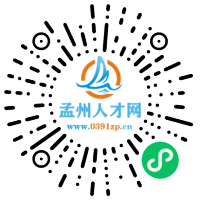 小程序码