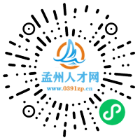 小程序码