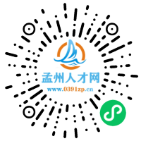小程序码