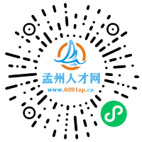 小程序码