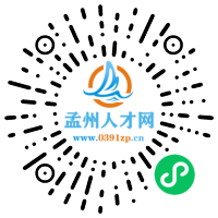 小程序码
