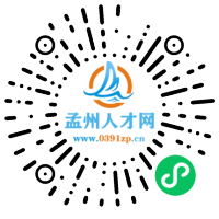 小程序码