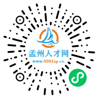 小程序码