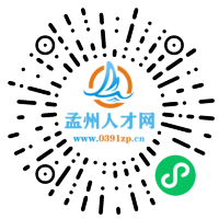 小程序码