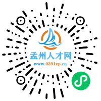 小程序码