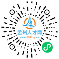 小程序码