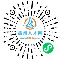 小程序码