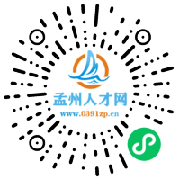 小程序码