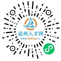 小程序码
