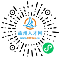 小程序码