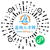 小程序码