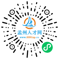小程序码