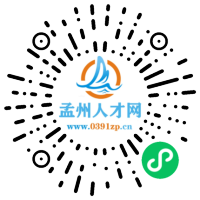小程序码