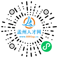 小程序码