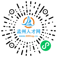 小程序码