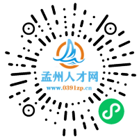 小程序码