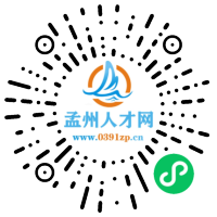 小程序码