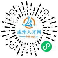 小程序码