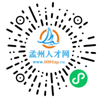小程序码