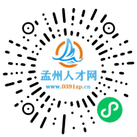小程序码