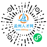 小程序码