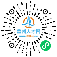 小程序码