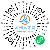 小程序码