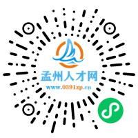 小程序码