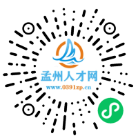 小程序码