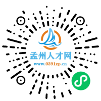 小程序码