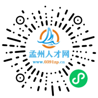小程序码