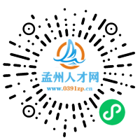 小程序码