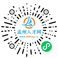 小程序码