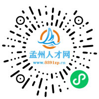 小程序码