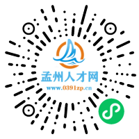 小程序码