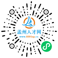 小程序码