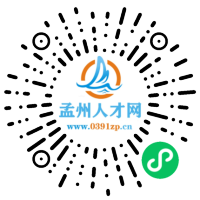 小程序码