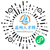 小程序码