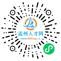 小程序码