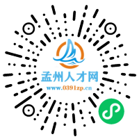 小程序码