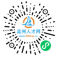 小程序码