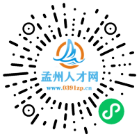 小程序码