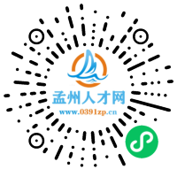 小程序码
