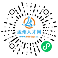 小程序码
