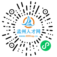 小程序码